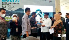 2026印尼潜水展举办时间与地点