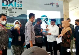 印尼潜水展现场图片1