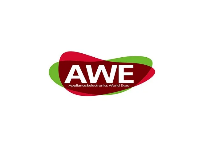 上海国际家电及消费电子展览会