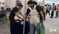 2025中华生殖医学会议举办时间与地点