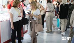 2026俄罗斯珠宝展 (Junwex)观众预登记火热进行中