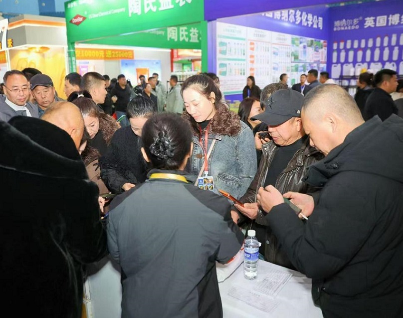 哈爾濱種子展展會(huì)現(xiàn)場(chǎng)(現(xiàn)場(chǎng)盛況)2