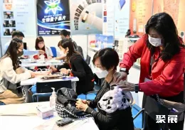 香港医疗器械展现场图片8