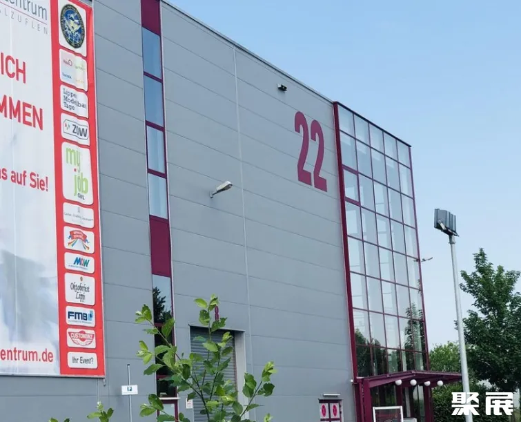 德国巴特萨尔茨乌夫伦会展中心展馆图