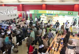 印尼酒店用品展2026最新参展商名录