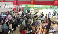 印尼酒店用品展2026最新参展商名录