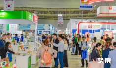 越南口腔展2025门票价格