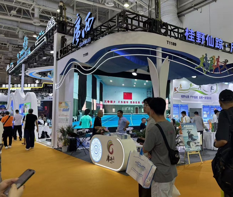 中国体博会展会现场(现场盛况)14