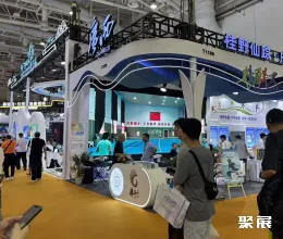中国体博会展会现场(现场盛况)14