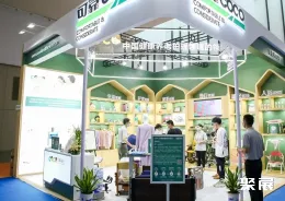 南京纸展现场图片7