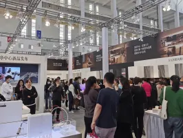 杭州家博会2024展位价格与展位申请