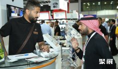 埃及照明展2026门票在哪买