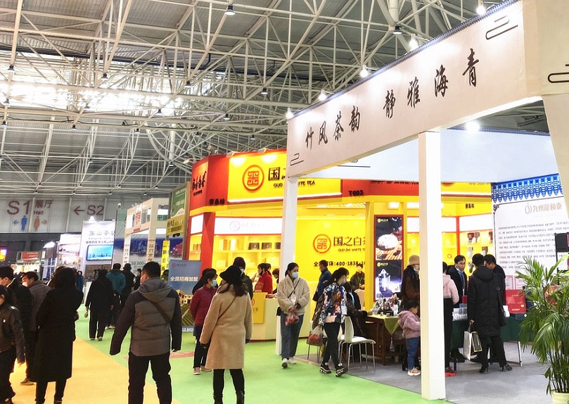 无锡茶叶展展会现场(现场盛况)1