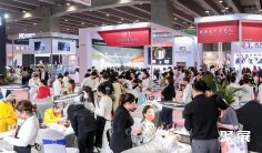 2026广州美容展时间表及地点