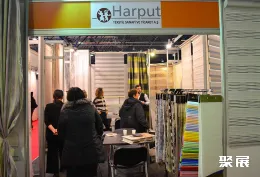 哈萨克斯坦家纺展现场图片4