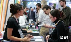 西班牙智慧城市展2025门票购买途径