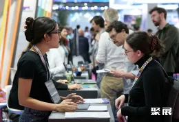 西班牙智慧城市展现场图片12