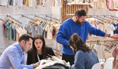 2026土耳其孕婴童展 (CBME Turkey)预登记注意事项