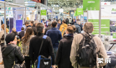 2025里昂制冷展门票价格,怎么购买?