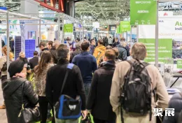 法国光伏展现场图片1