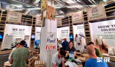 2025俄罗斯户外用品及园林工具展览会时间表与地址