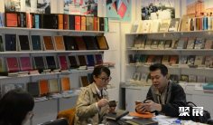 2025年香港文具展门票购买途径?怎么购票?