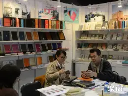 Asian Stationery Show on-site exhibition (highlights)5