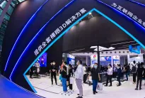 中国电子展2025参展攻略(时间地点+门票价格)