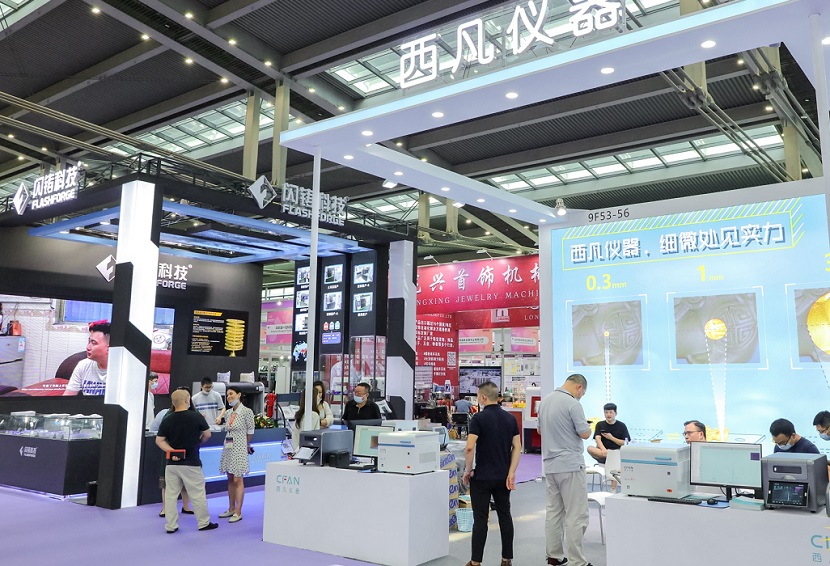 深圳国际珠宝展展会现场(现场盛况)7