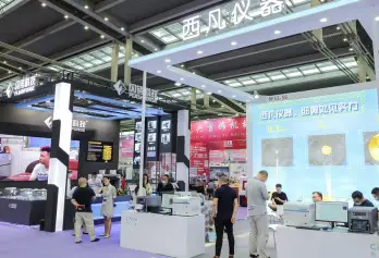 2026深圳珠宝展 (Shenzhen International Jewelry Fair)观众预登记火热进行中