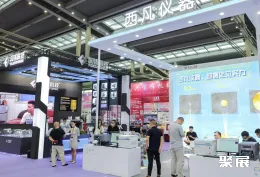 深圳珠宝展现场图片7