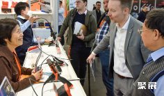 2027科隆五金展參展商名錄