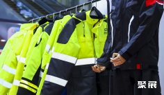 CWE职业装展(CWE)2026参展攻略(时间地点/观众预约)