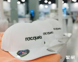 展会现场(现场盛况)7