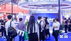 上海物流信息展(transport logistic China)2026展品有哪些?