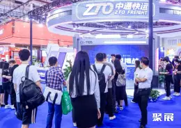 亚洲物流双年展展会现场(现场盛况)9