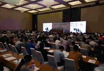 中国日化展2025展商名录抢先看,展商名录预订