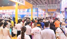 广州游乐设备展(GTI)2026门票哪里买