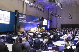 美国用纸展现场图片5