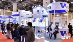 2026上海阀门展展位图与展位价格