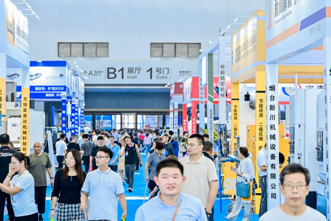 烟台工业展展会现场(现场盛况)15