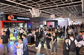 2027香港智慧照明博览会(Smart Lighting Expo)观展攻略（时间/地点/观众预约）