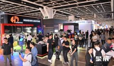 香港照明展2025参展攻略(时间地点,门票怎么预约?)