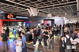 香港照明展现场图片1