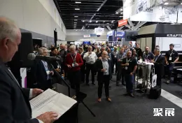 澳大利亚工业展现场图片3