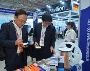 2025胡志明机床展时间地点