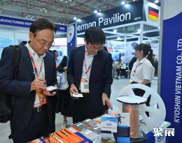 胡志明机床展现场图片6