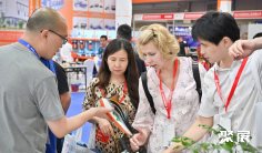 温州皮革展2025展位价格与展位申请