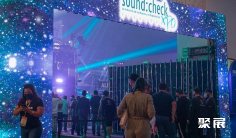 墨西哥音响展2025门票在哪买 购票入口