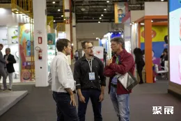 圣保羅嬰童用品展展會現場(現場盛況)2